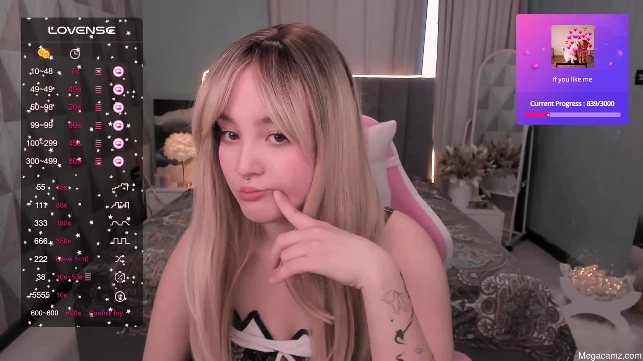 Amy_cream