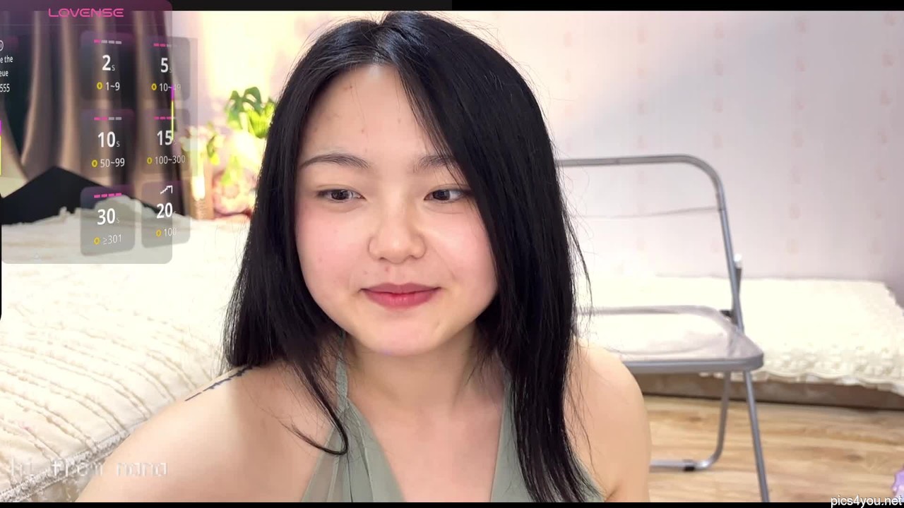Liunana