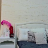 Amylanee