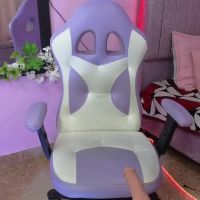 Misofialeal