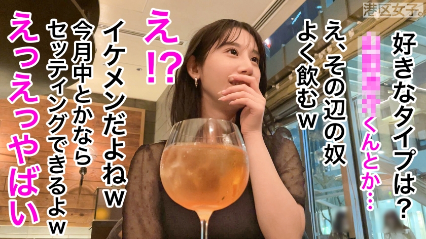 cap_e_3_300mium-968.jpg