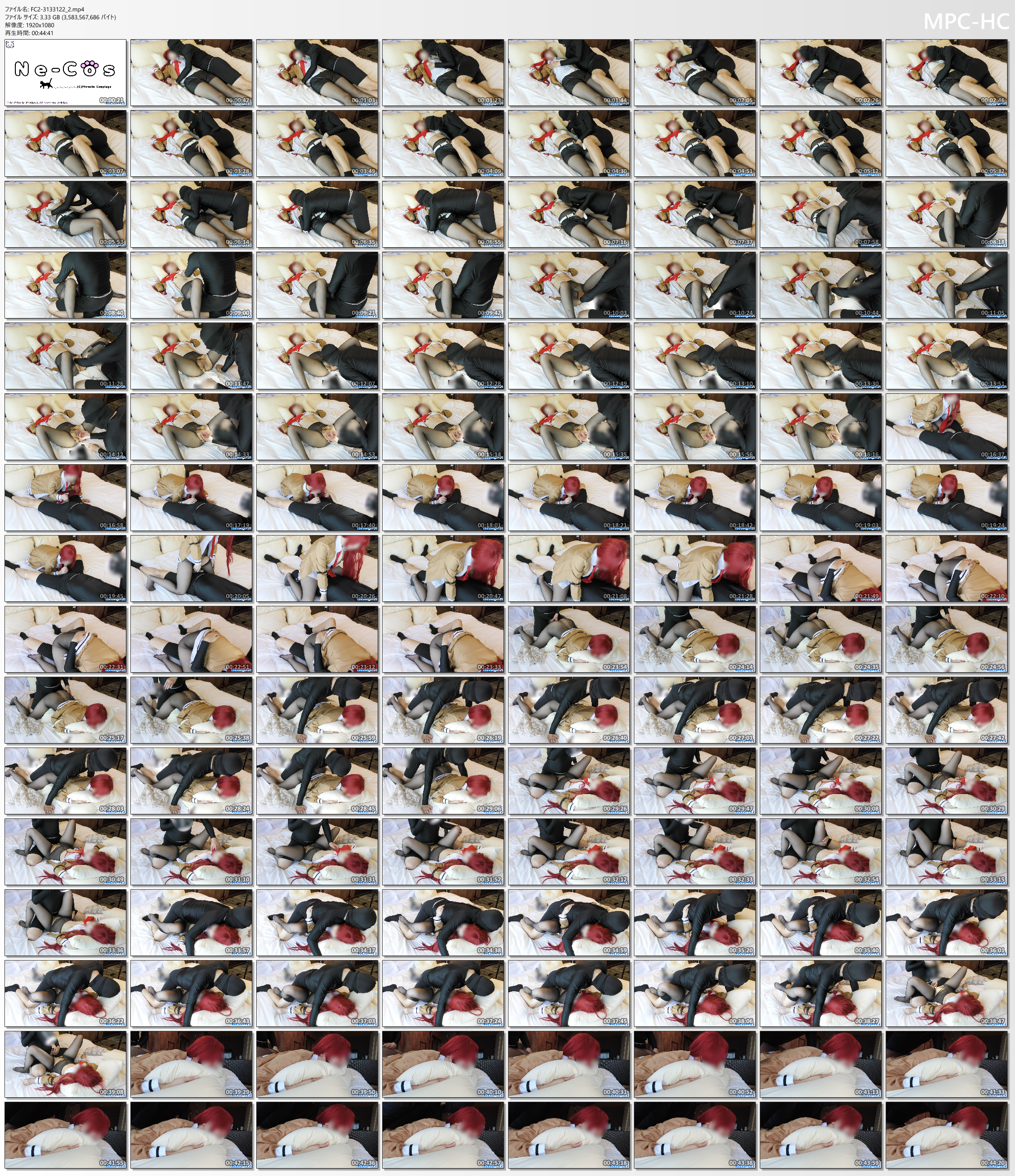FC2-3133122_2.mp4_thumbs.png
