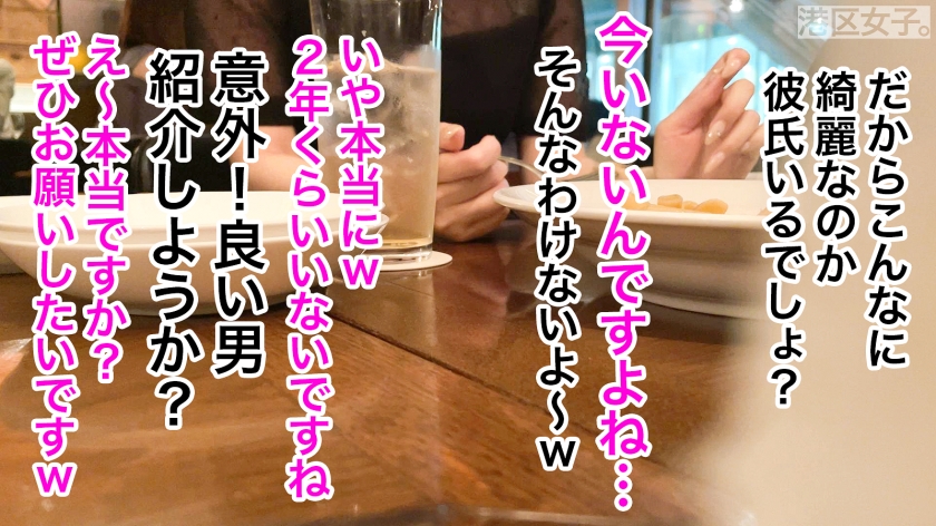cap_e_2_300mium-968.jpg