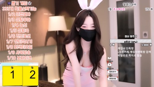 kbj23022120_housegirl.jpg