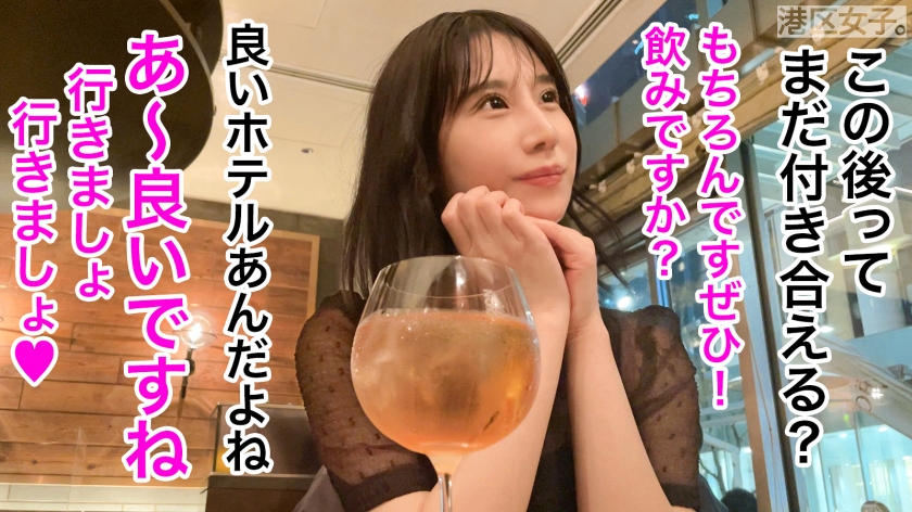 cap_e_5_300mium-968.jpg
