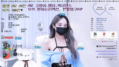 kbj23092349_imgroot5.mp4_20230924_113858.277.jpg