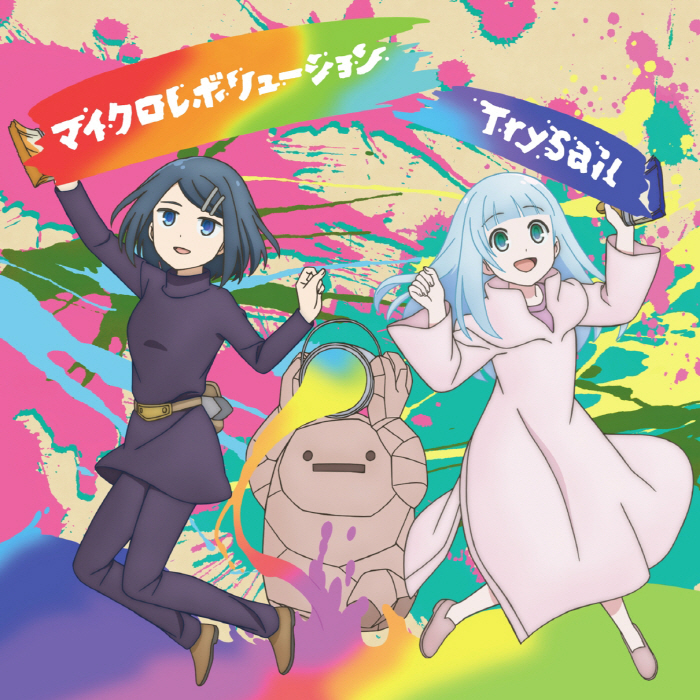 Cover_03.jpg