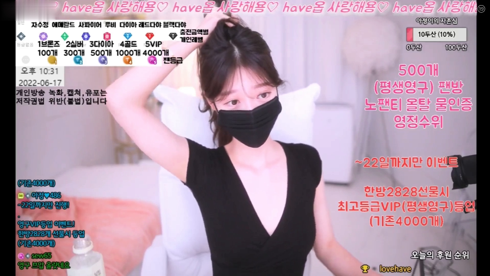 kbj061745.png