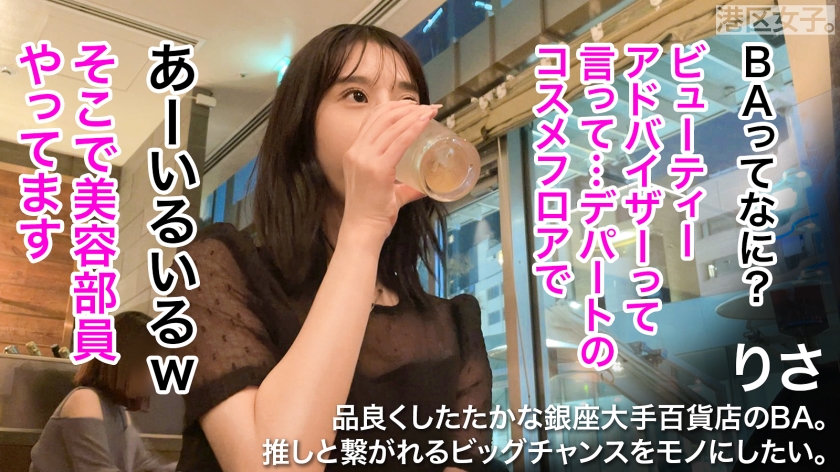 cap_e_1_300mium-968.jpg