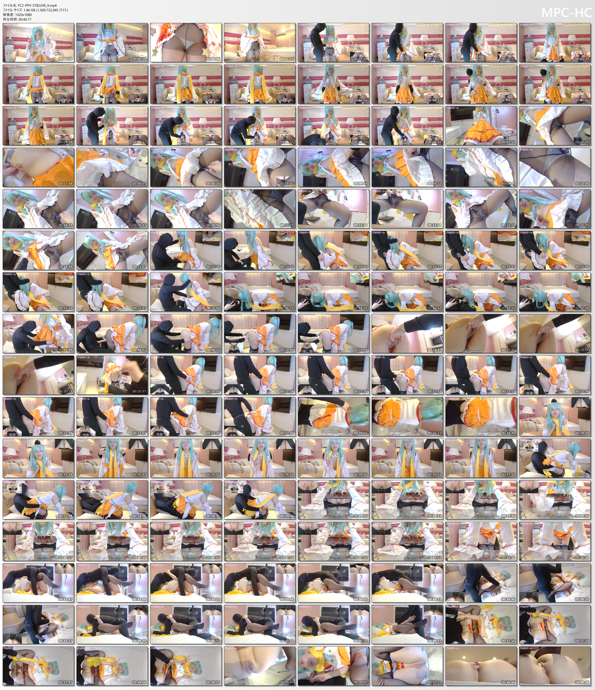 FC2-PPV-3782249_4.mp4_thumbs.png