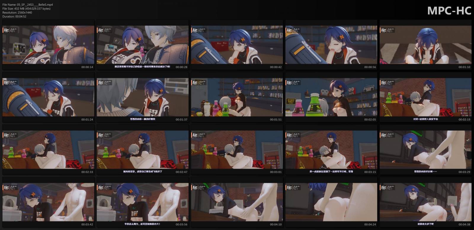 belles.jpg