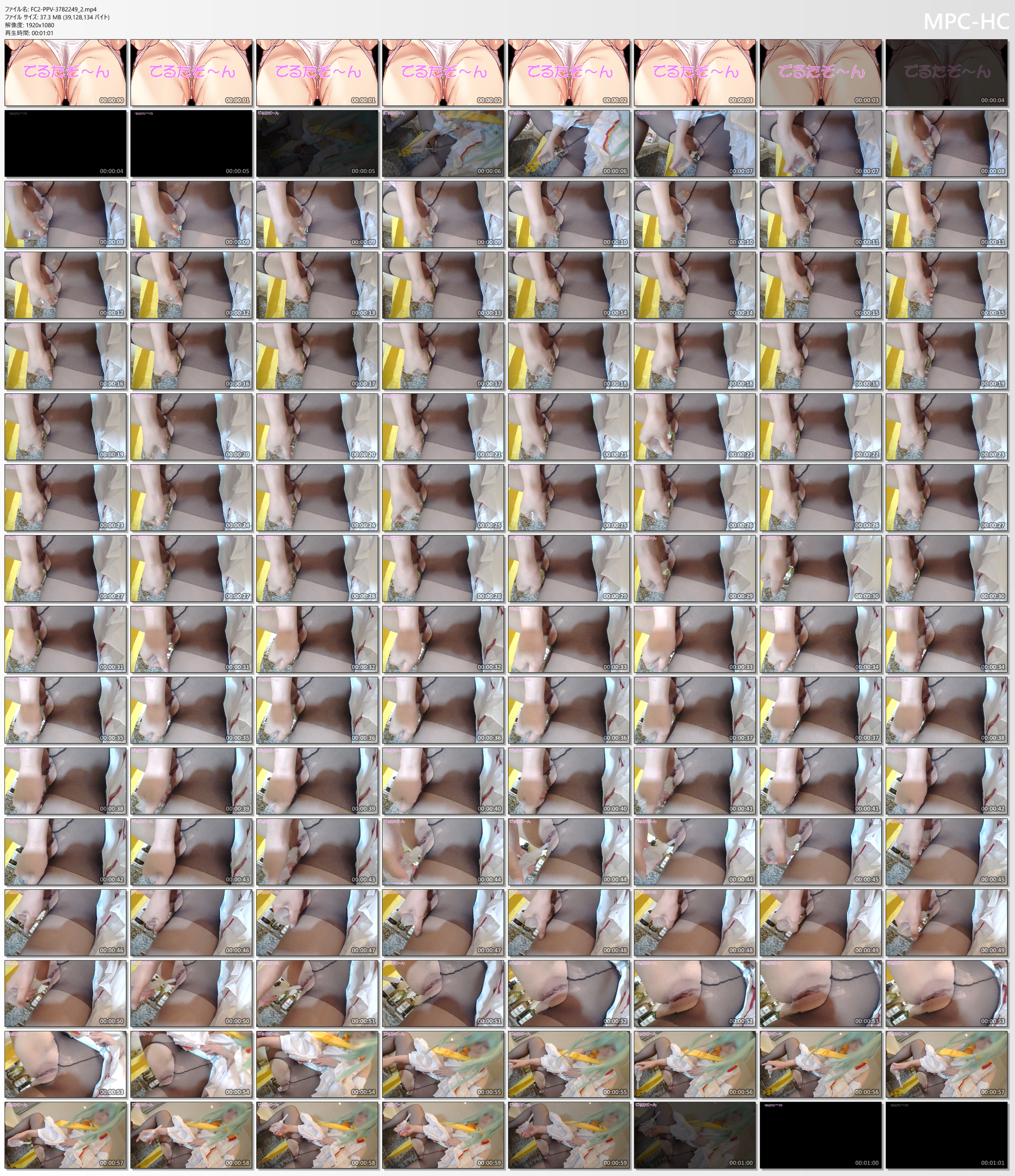 FC2-PPV-3782249_2.mp4_thumbs.png