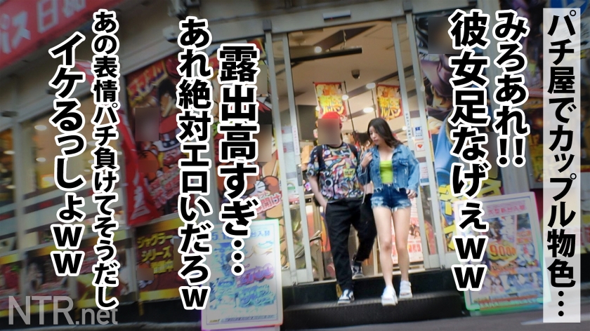cap_e_1_348ntr-063.jpg