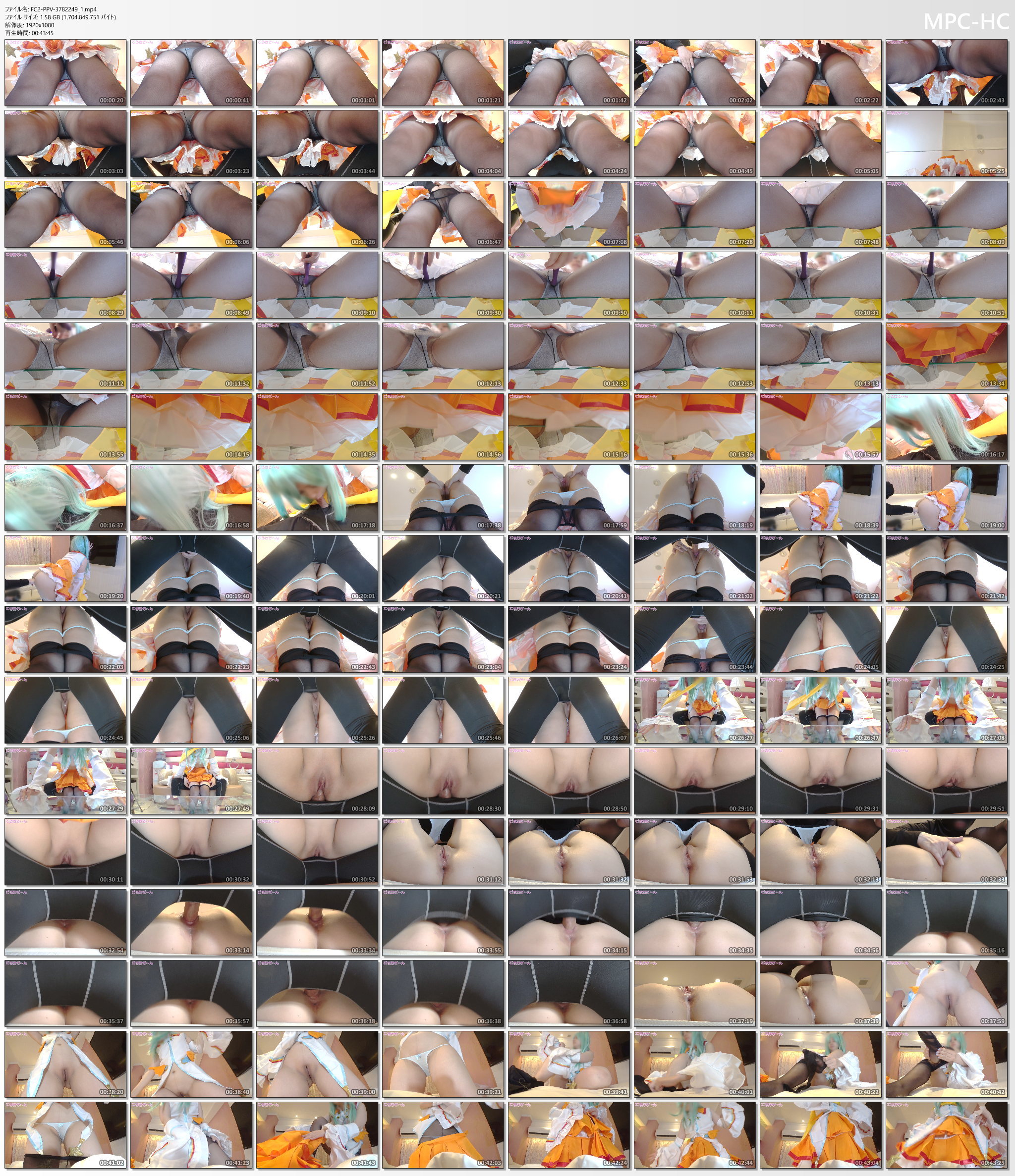 FC2-PPV-3782249_1.mp4_thumbs.png