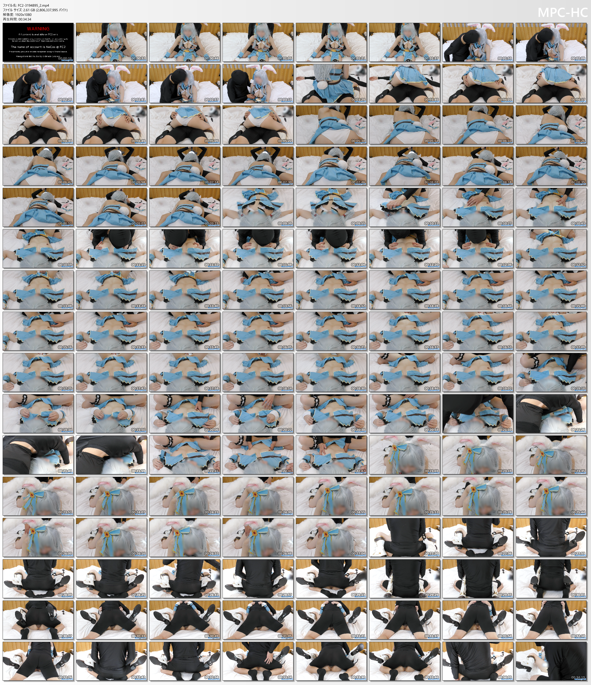 FC2-3194895_2.mp4_thumbs.png