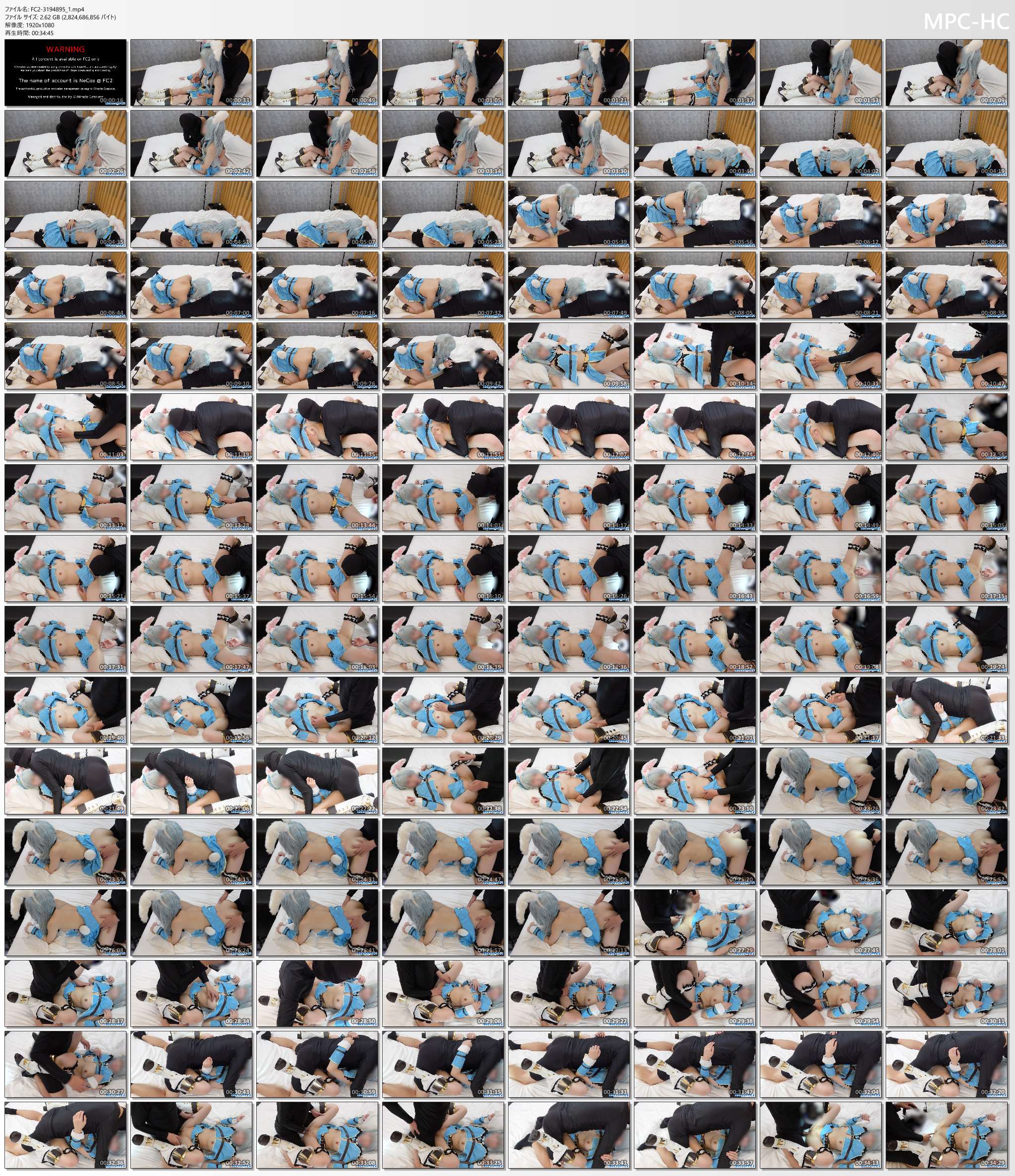 FC2-3194895_1.mp4_thumbs.png