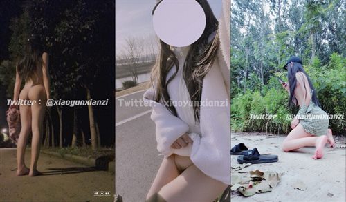 62345-11月最新流出可裸可调可定推特网黄超萌苗条少女学妹【小韵仙子】私拍大马路男厕公园各种露出男厕小便池舔干净.jpg