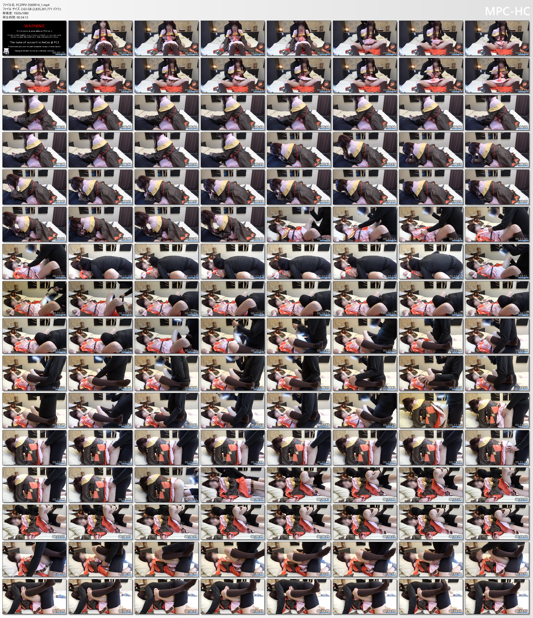 FC2PPV-3569914_1.mp4_thumbs.png