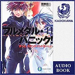 cover11.jpg