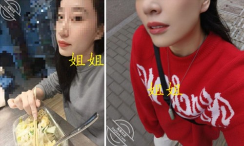 57945-乱卝伦大神《真实姐弟乱卝伦历程》❤️明星颜值姐姐拿玉卝足帮我足交、湿床、打屁卝股、骑上卝位到高卝潮.jpg