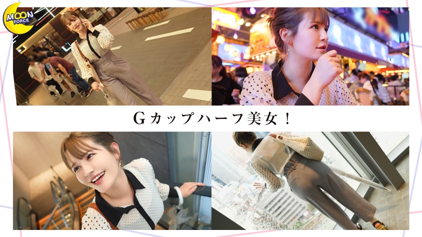 cap_e_0_435mfc-263.jpg