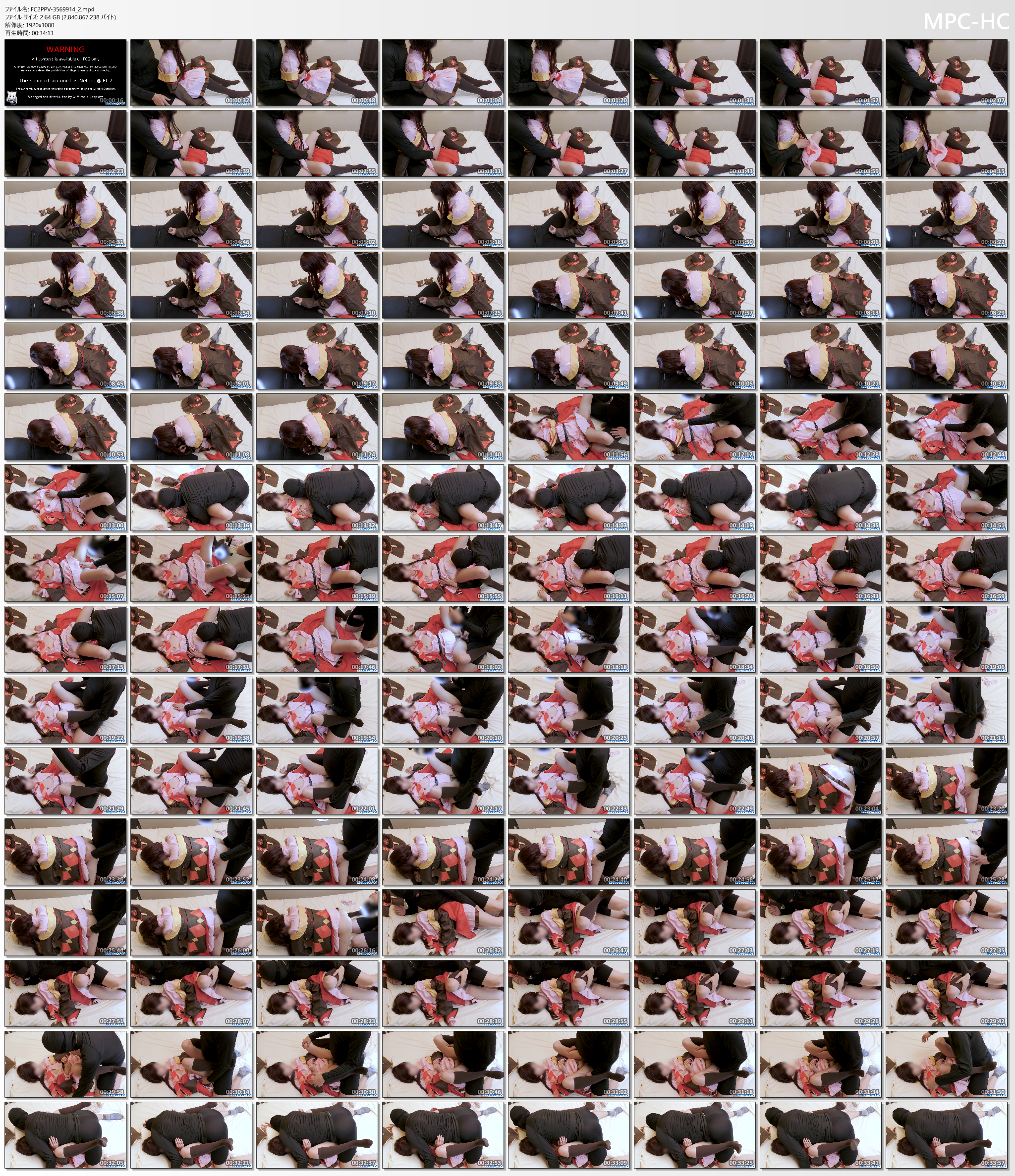 FC2PPV-3569914_2.mp4_thumbs.png