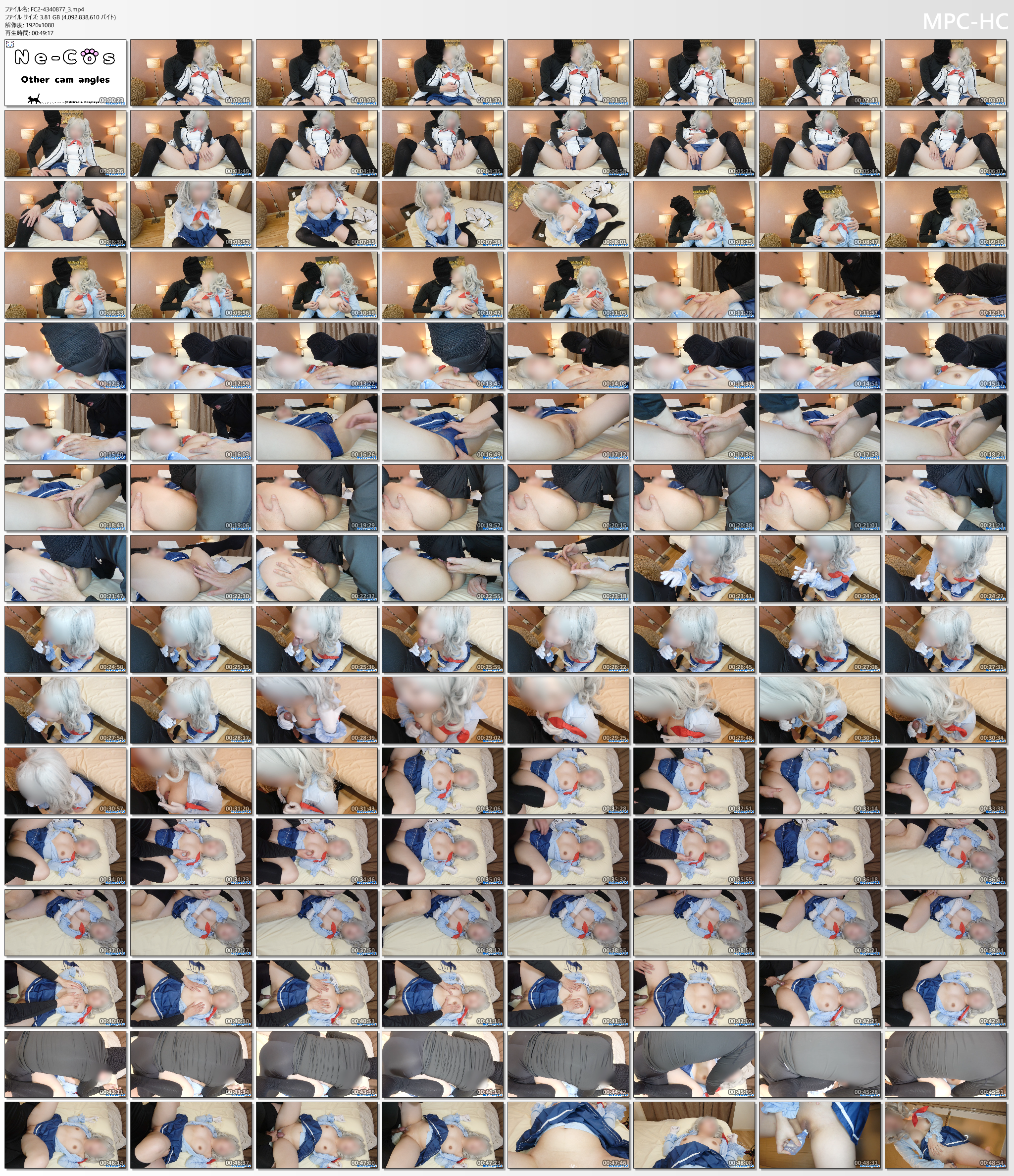 FC2-4340877_3.mp4_thumbs.png