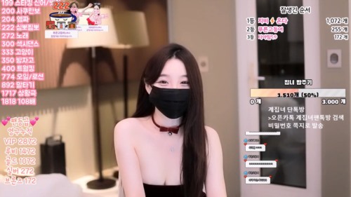 kbj23021926_housegirl.jpg