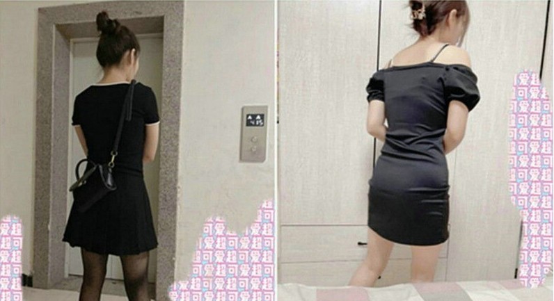 62977-大神和隔壁家的少妇❤️趁他老公不在家偷偷打炮超刺激.jpg