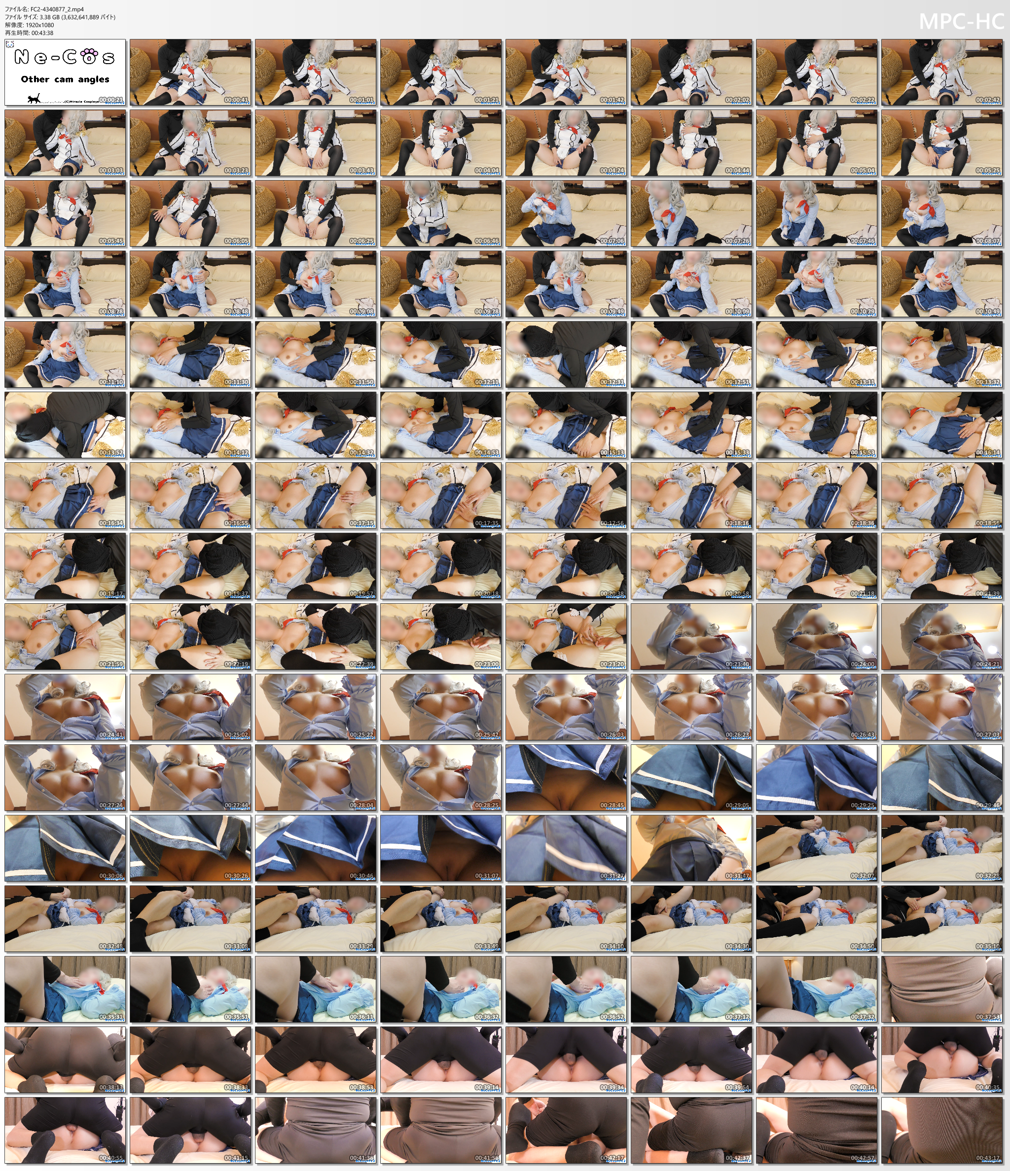 FC2-4340877_2.mp4_thumbs.png