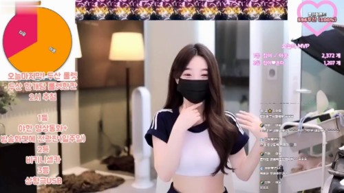 kbj061225_housegirl.jpg