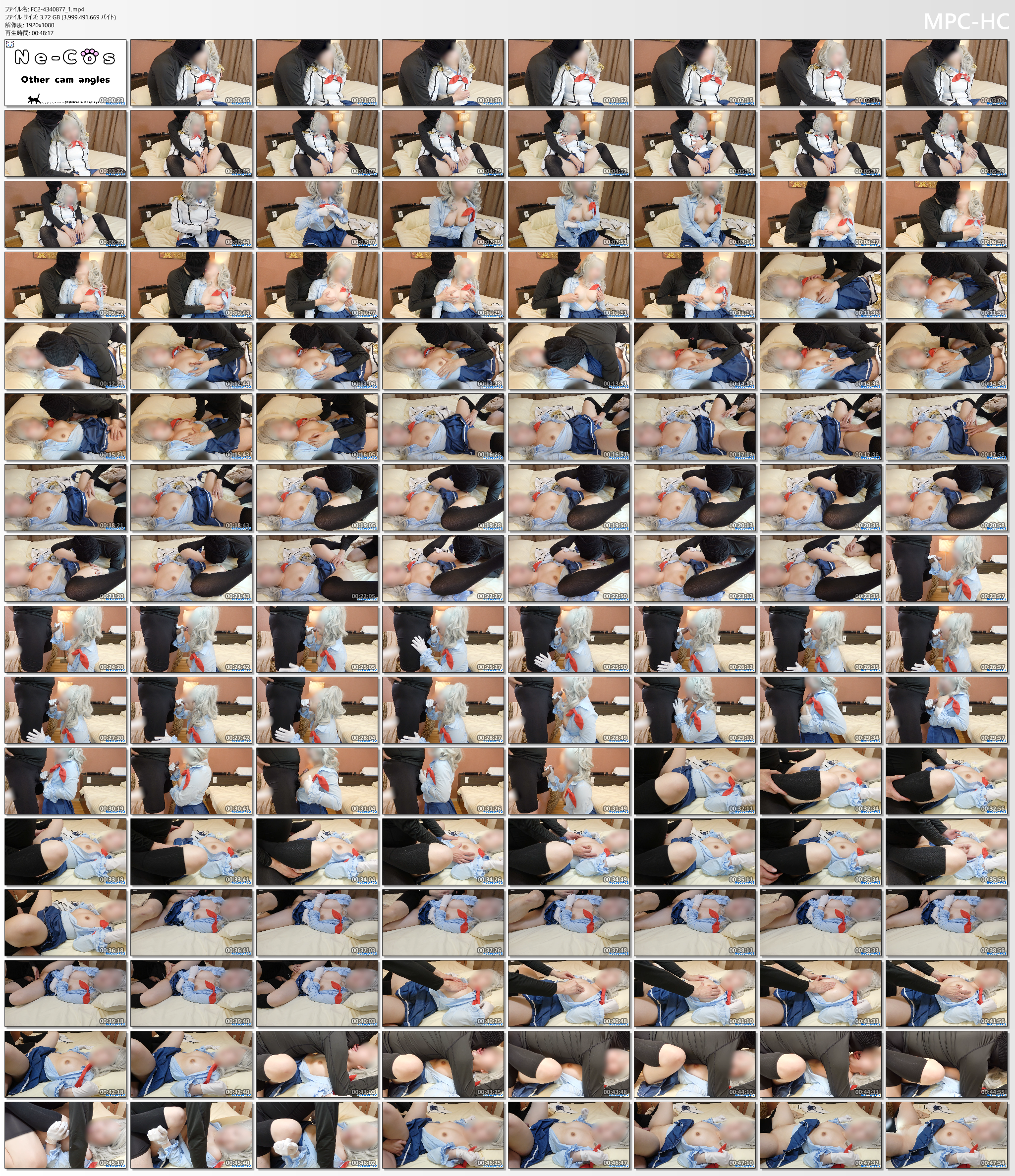 FC2-4340877_1.mp4_thumbs.png