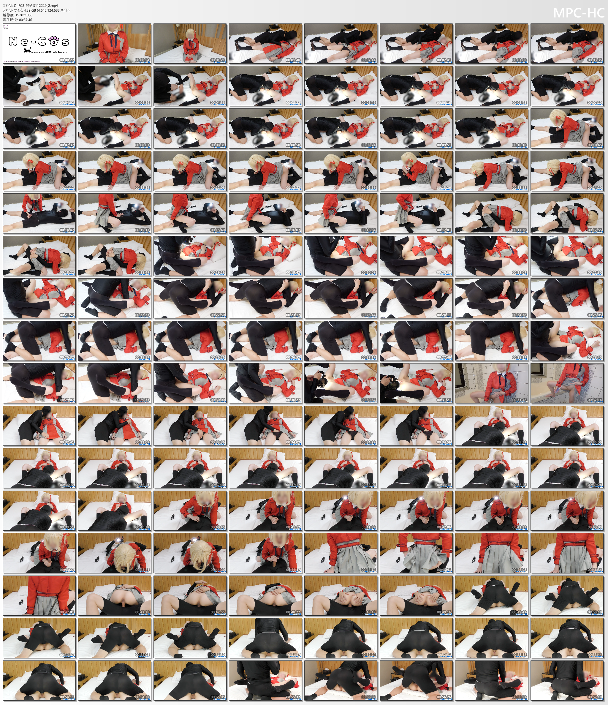 FC2-PPV-3112229_2.mp4_thumbs.png