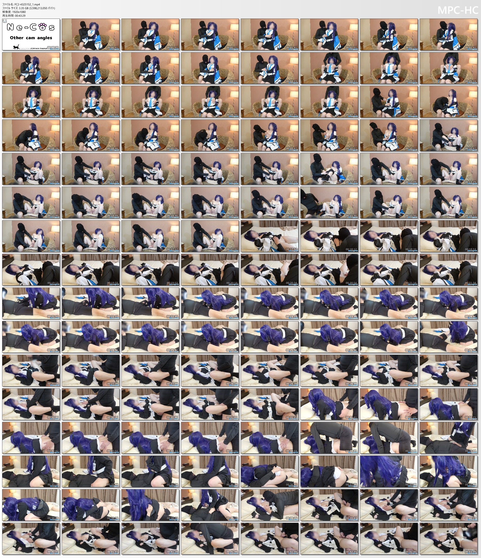 FC2-4325152_1.mp4_thumbs.png