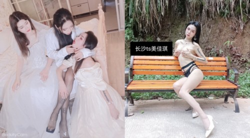 57887-私卝密电报付费群贵宾席专属福利~长沙极品网红CDTS美佳琪露脸私卝拍大合卝集男女妖三性混交5P群魔乱舞.jpg