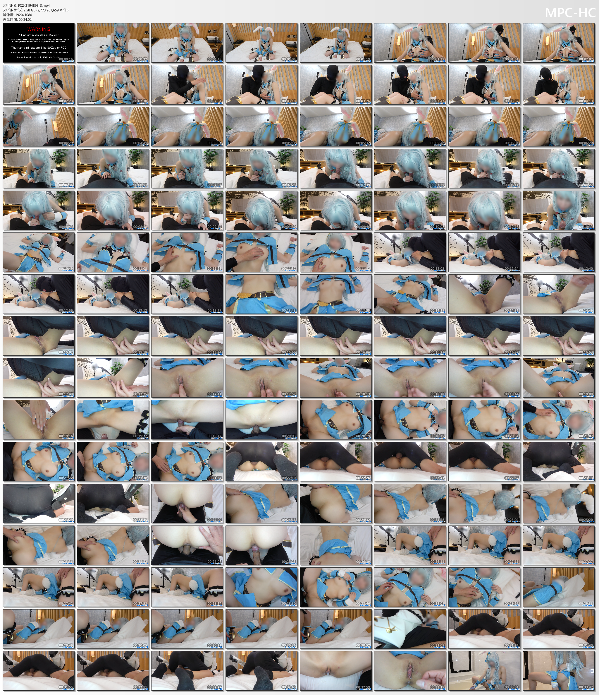 FC2-3194895_3.mp4_thumbs.png