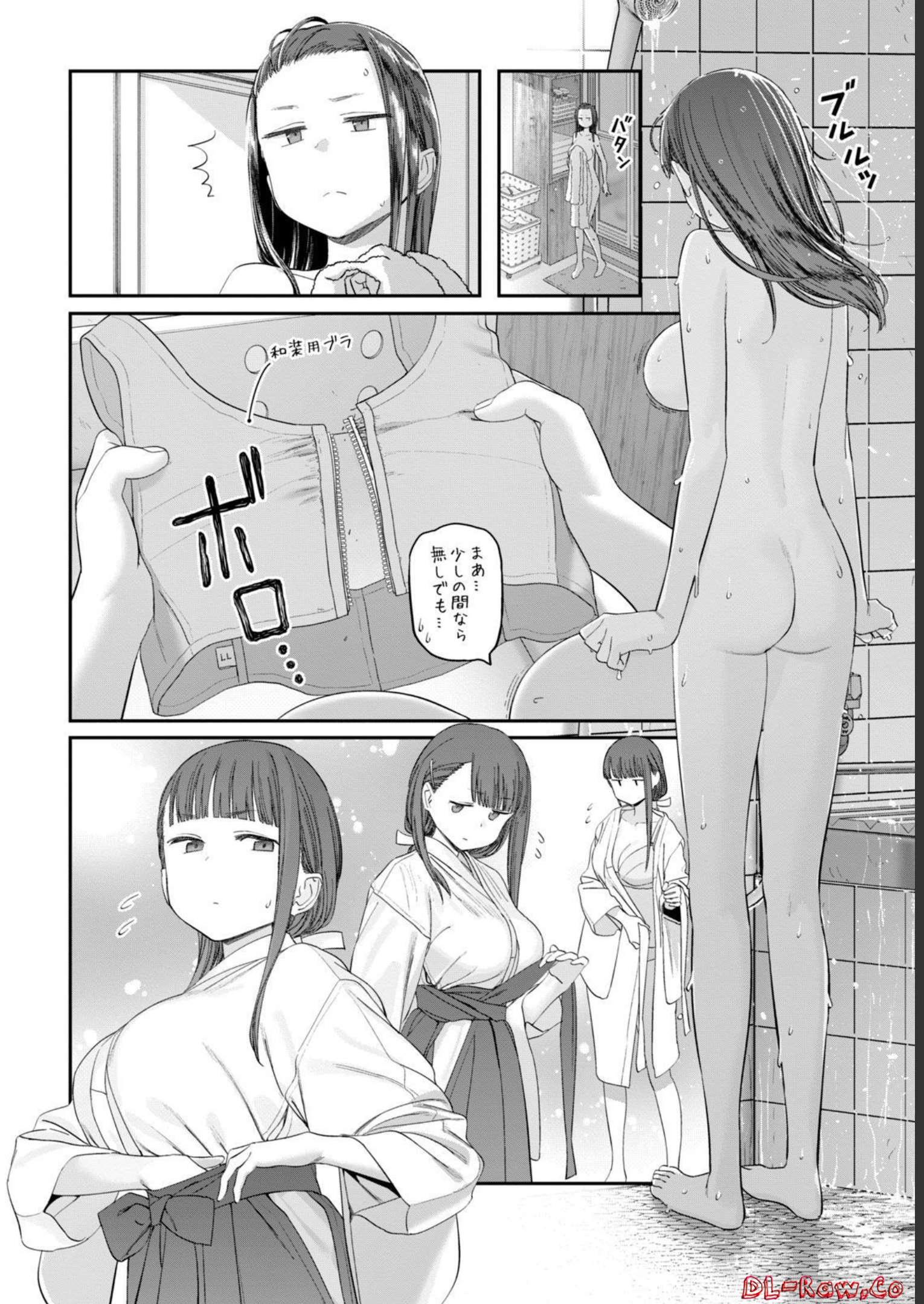 0006.jpg