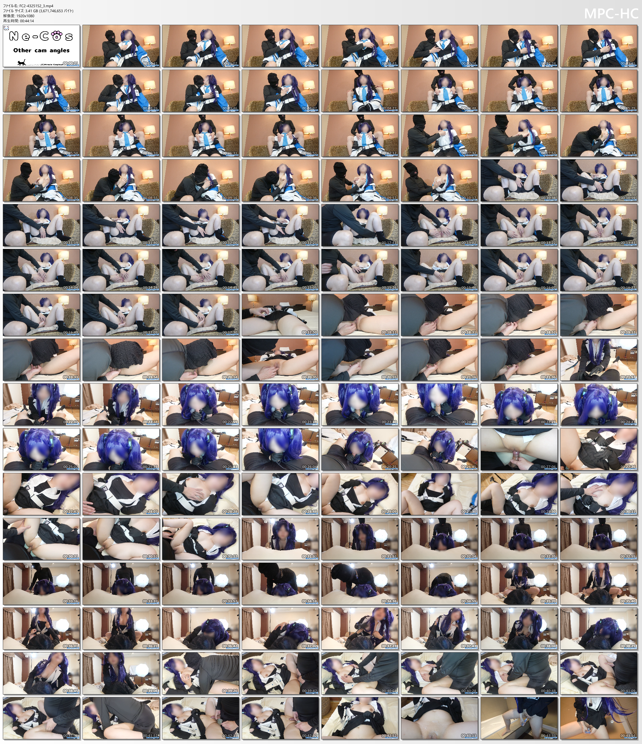 FC2-4325152_3.mp4_thumbs.png