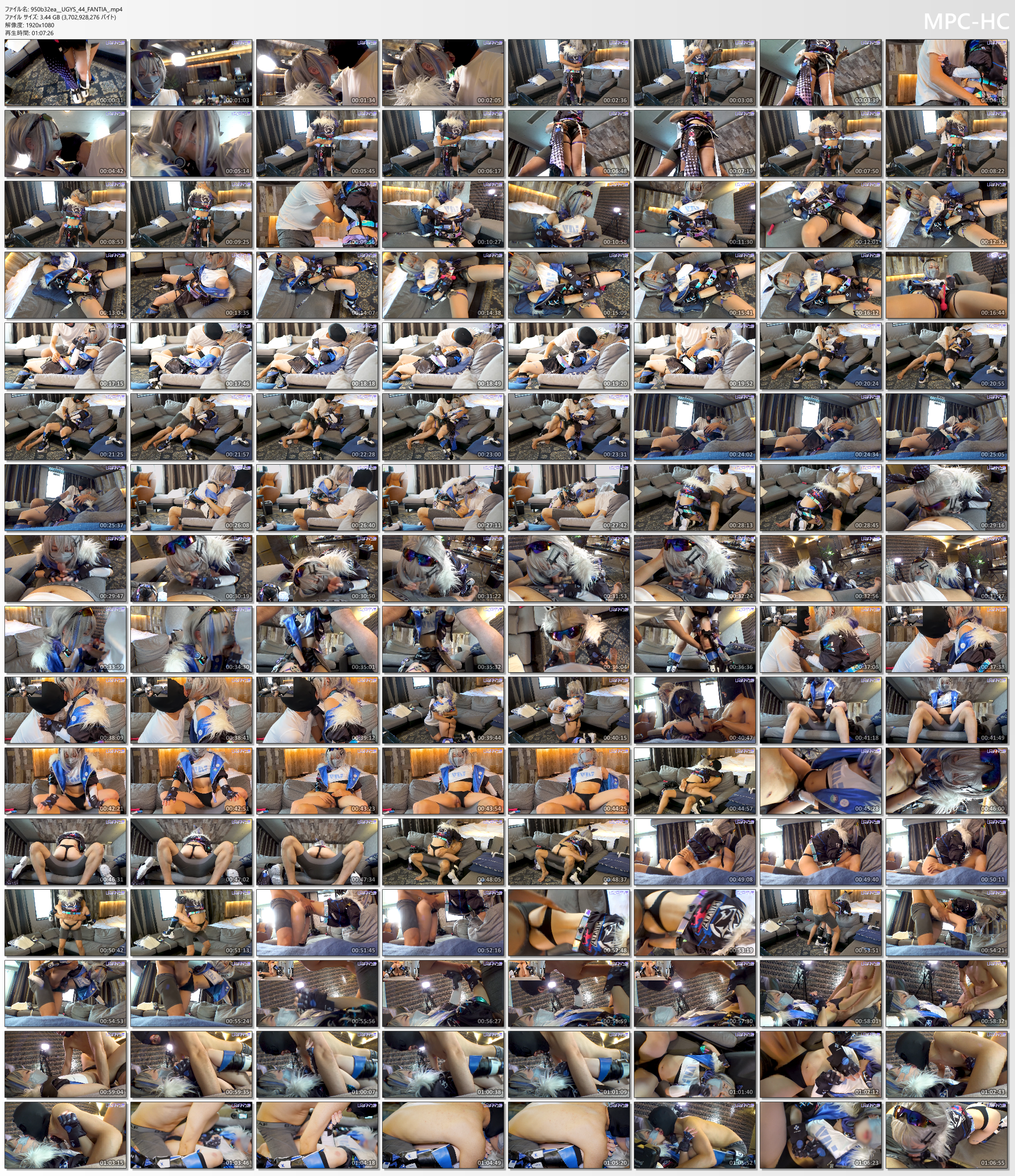 950b32ea__UGYS_44_FANTIA_.mp4_thumbs.png