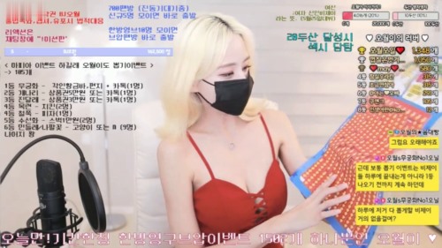 kbj072883.jpg