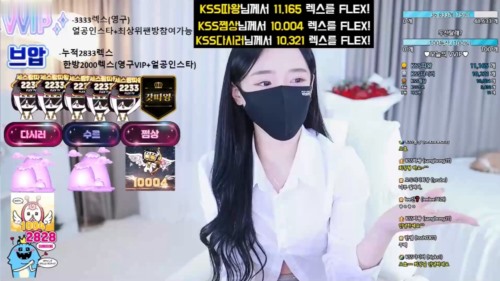 kbj22101947_kiss12.jpg