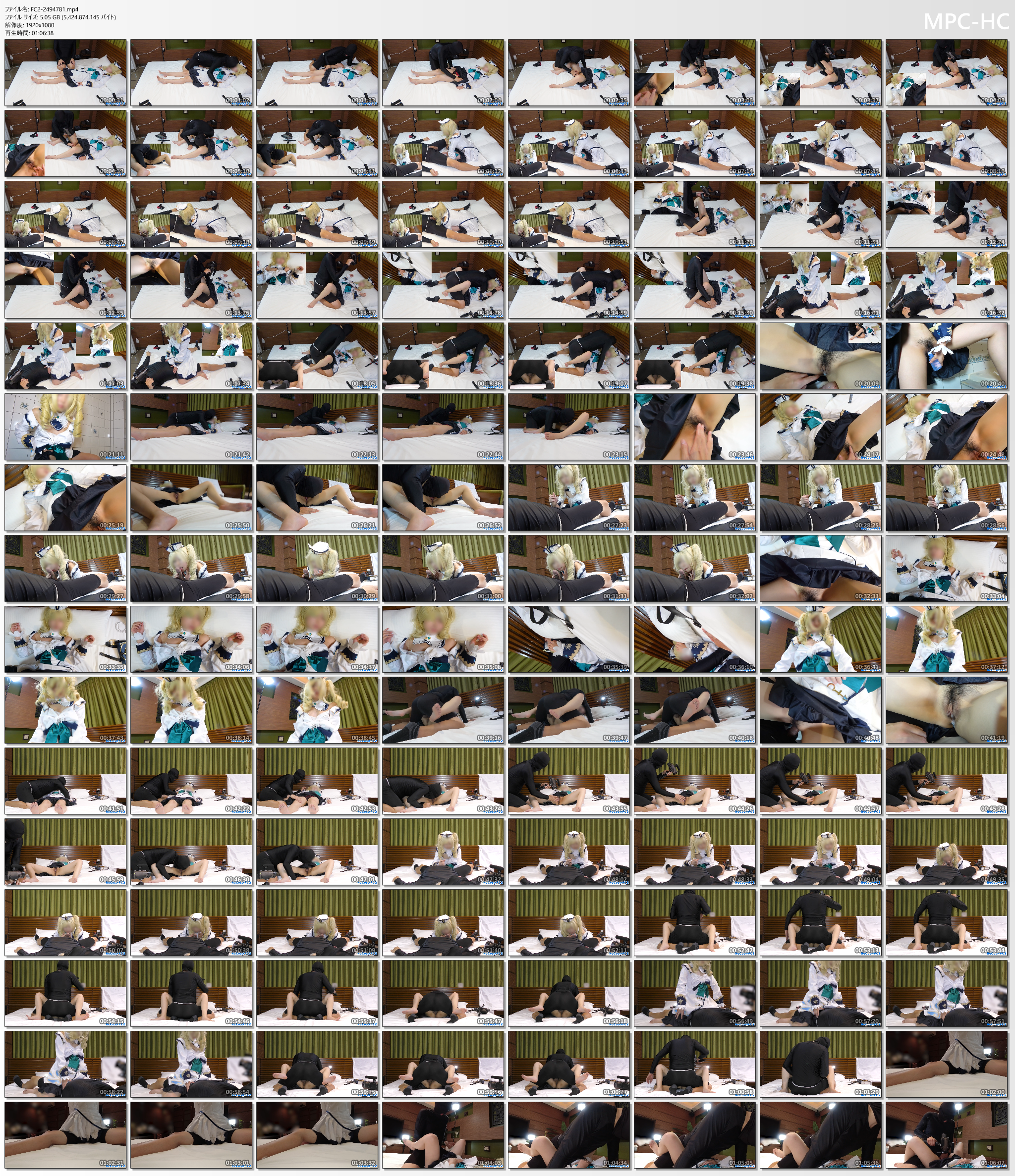 FC2-2494781.mp4_thumbs.png