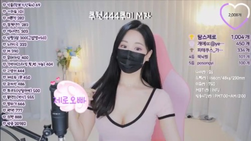 kbj22080220_luv333.jpg