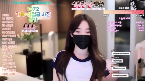 kbj073019_housegirl.jpg