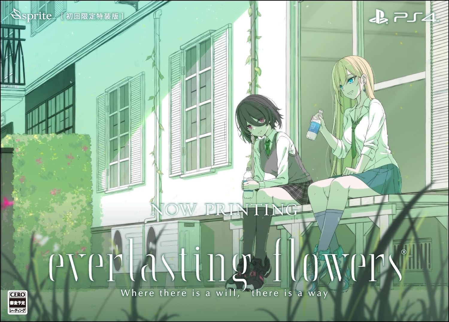 cover2.jpg
