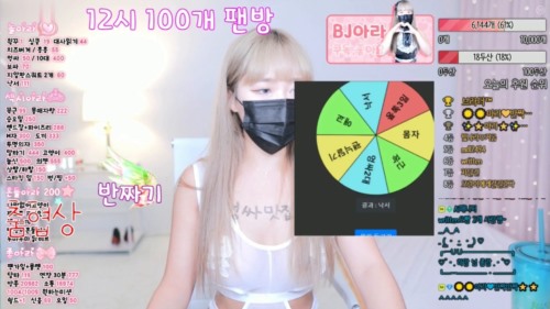 kbj22080627_ara6974.jpg