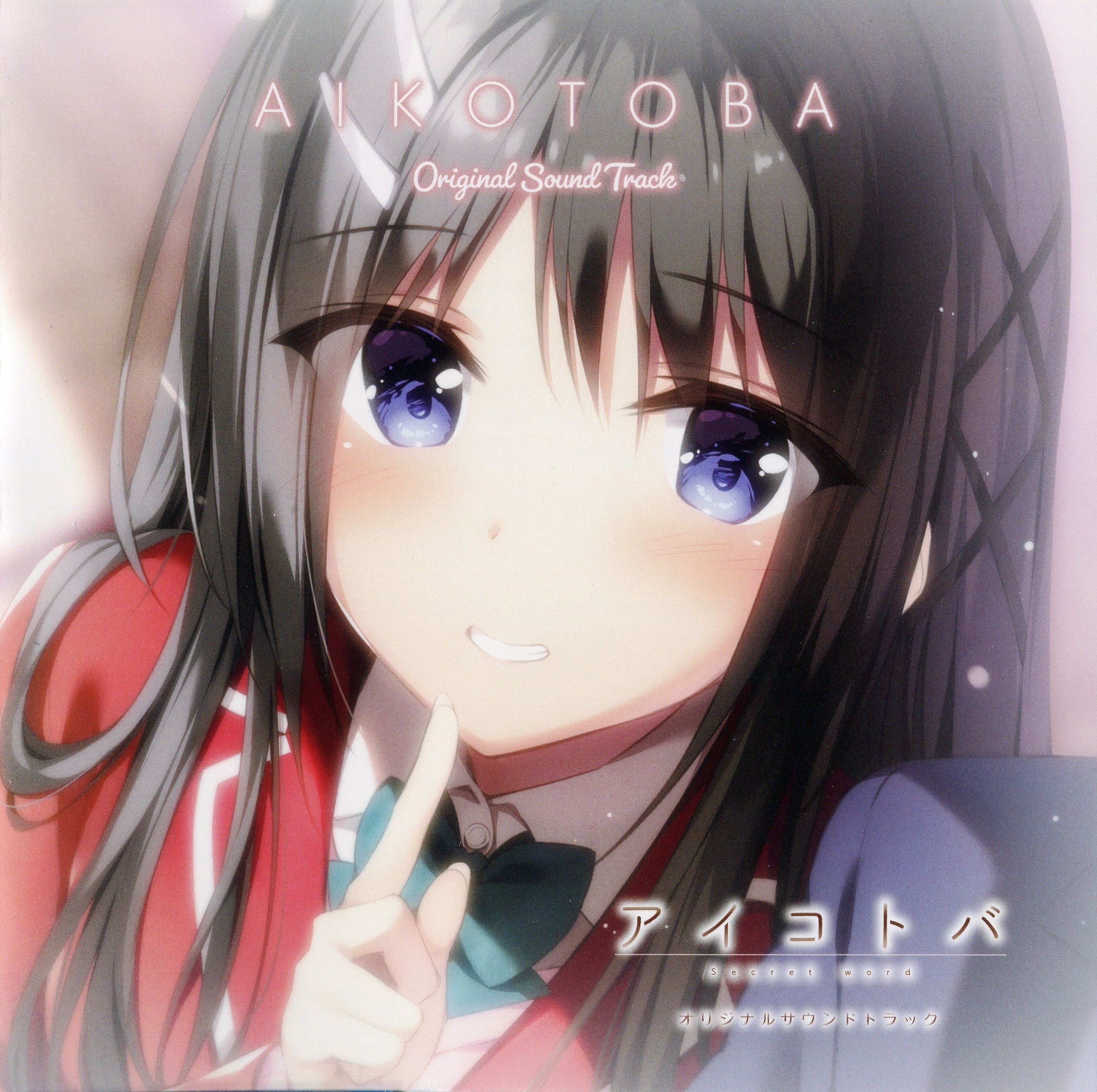 Cover.jpg