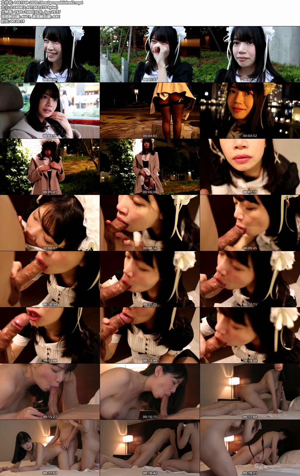 1461549-2020.10res3punpublished2.mp4.jpg
