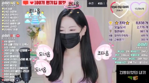kbj22080611_luv333.jpg