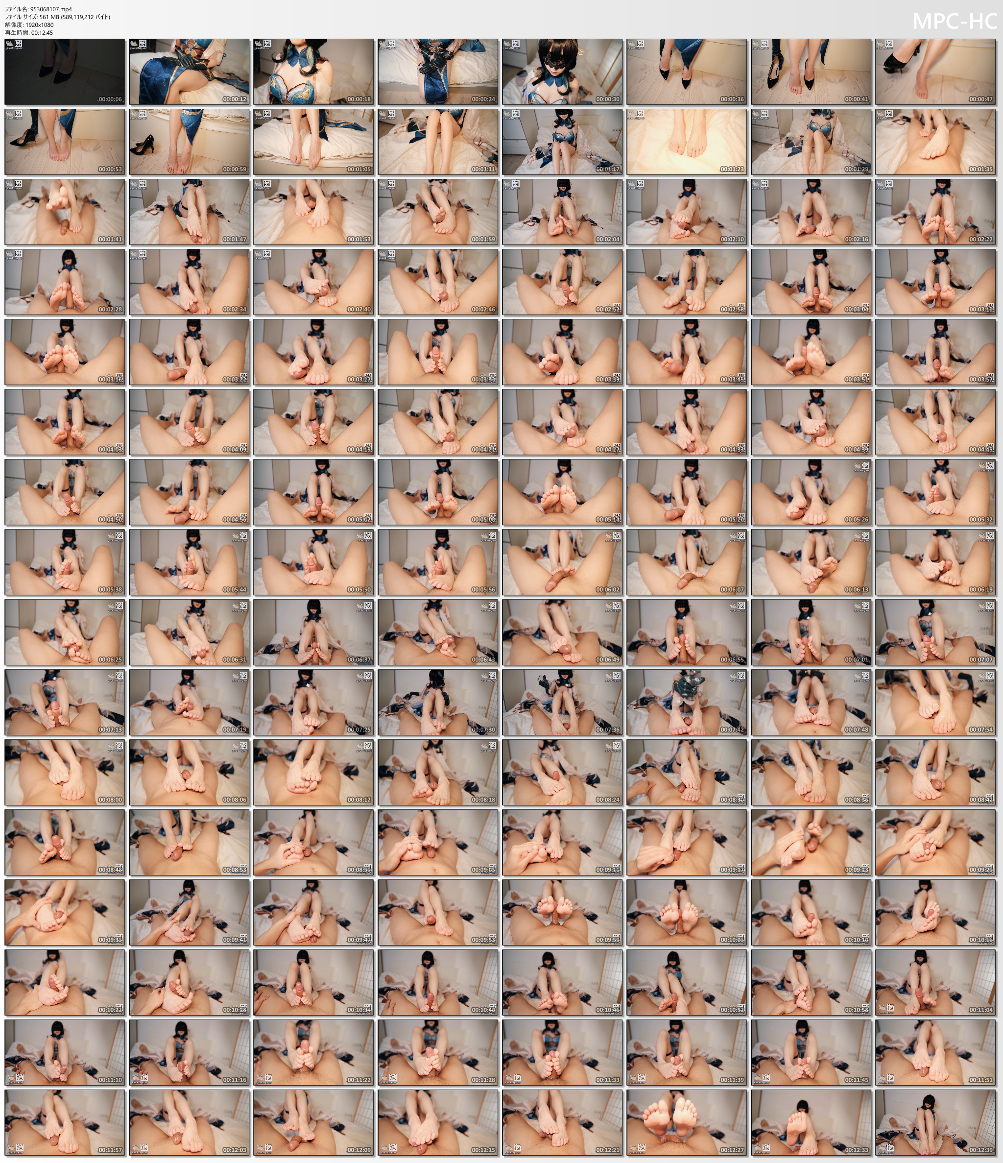953068107.mp4_thumbs.png